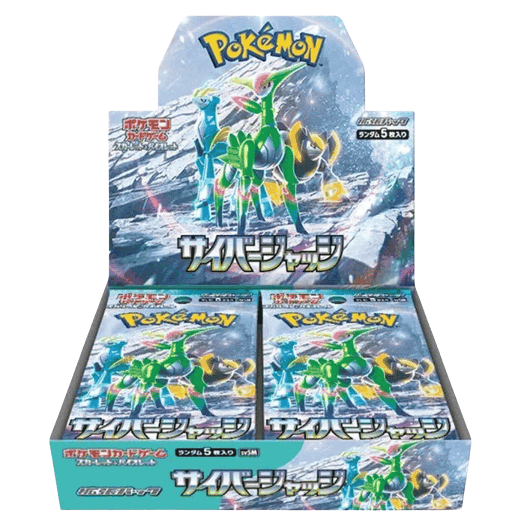 Pokemon Scarlet & Violet Cyber Judge Booster Box (Japanese)