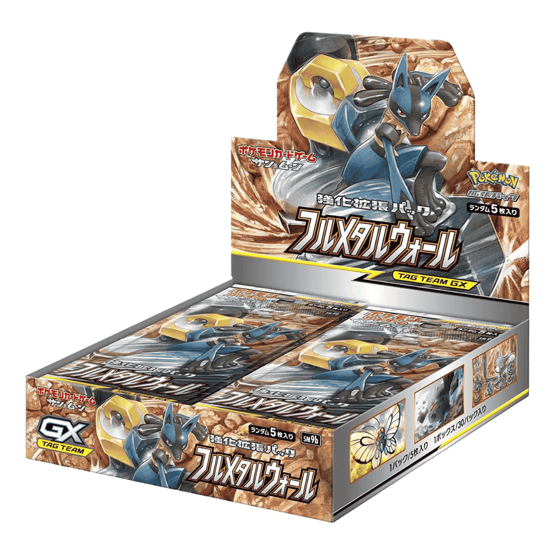 Pokemon Sun & Moon Full Metal Wall Booster Box (Japanese)