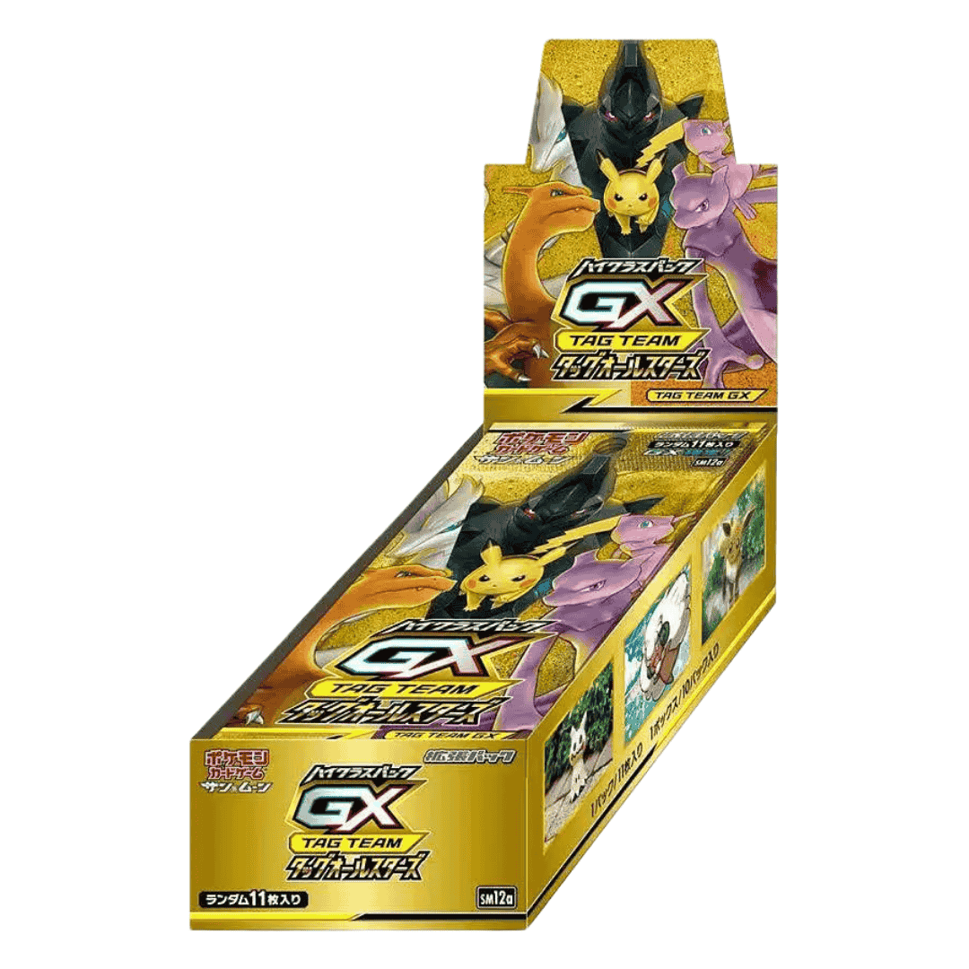 Pokemon Sun & Moon High Class Tag Team GX All Stars Booster Box (Japanese)