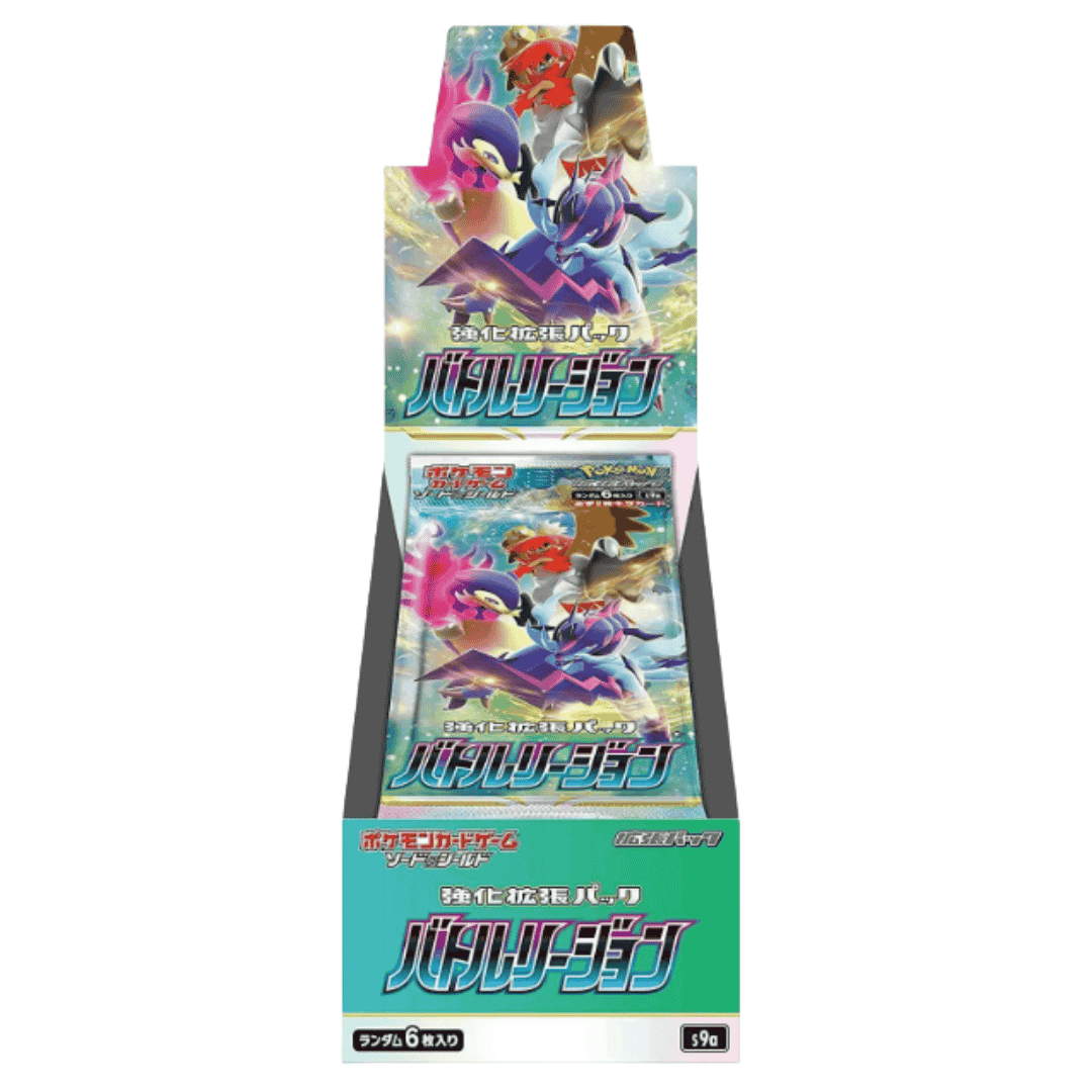 Pokemon Sword & Shield Battle Region Booster Box (Japanese)