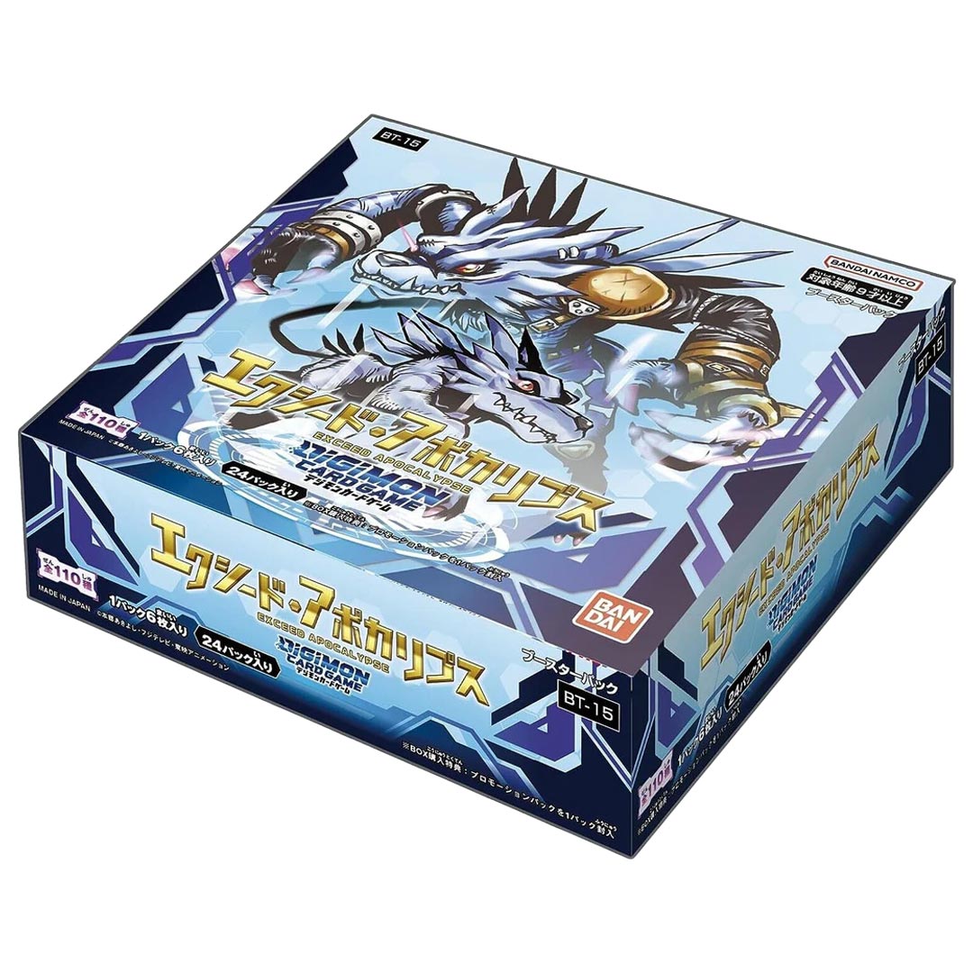Digimon Exceed Apocalypse Booster Box