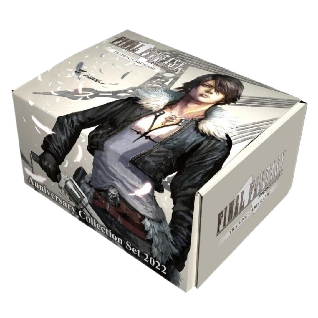 Final Fantasy TCG Anniversary Collection Set 2022 Box