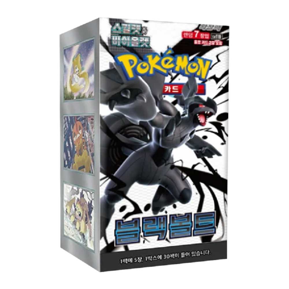 Pokemon Black Bolt Deluxe Booster Box (Japanese)