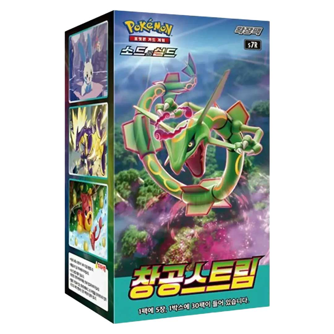 Pokemon Sword & Shield Blue Sky Stream Booster (Korean) Box