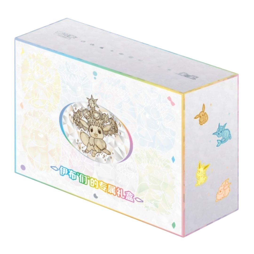 Pokemon Chinese Terastal Gathering Eevee and Friends Gift Box