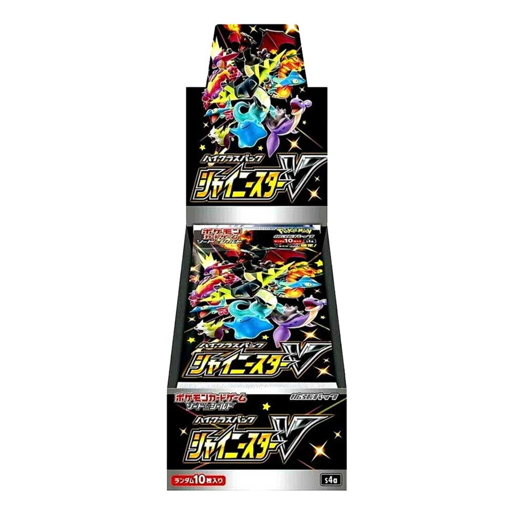 Pokemon High Class Pack Shiny Star V Booster Box (Japanese)