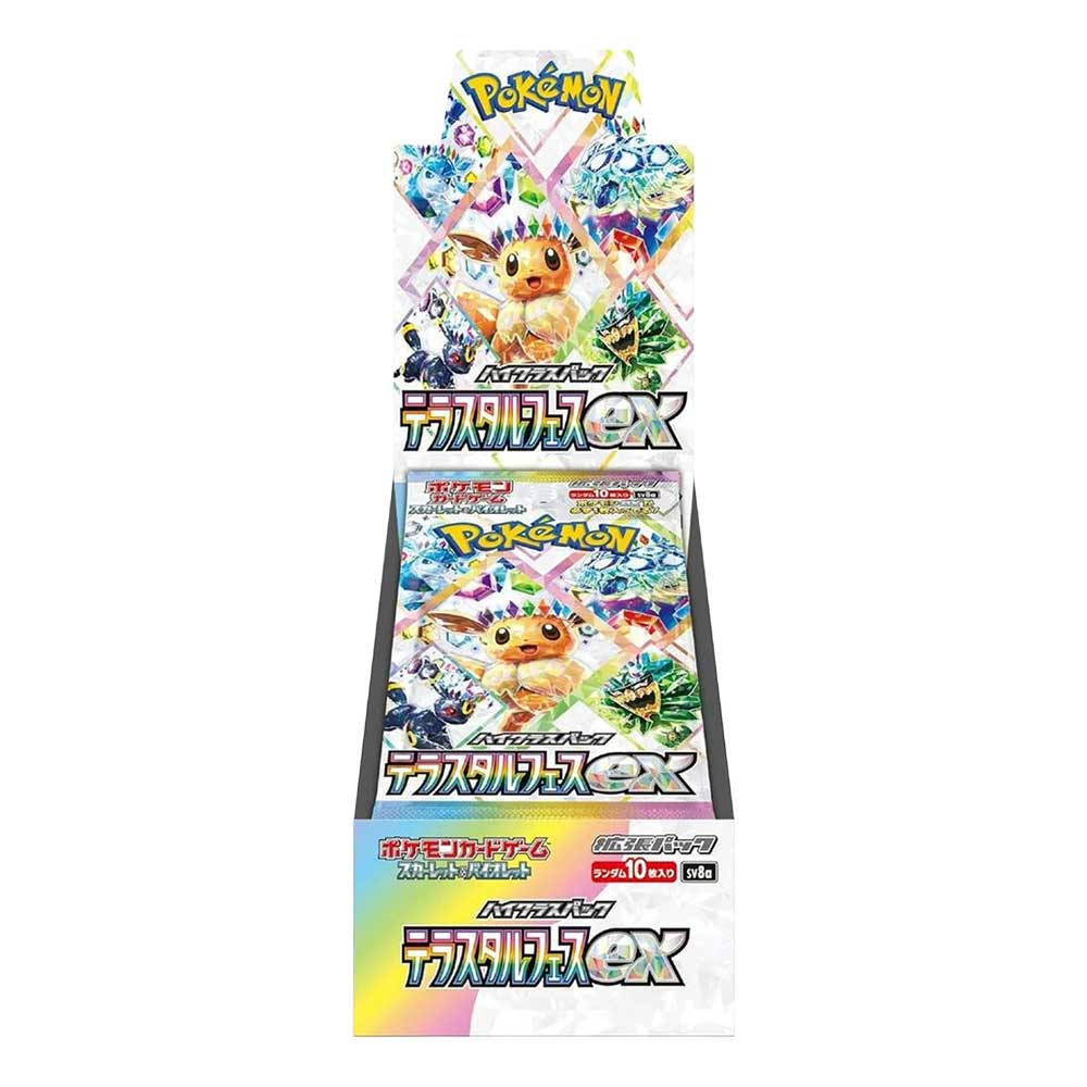 Pokemon High Class Pack Terastal Festival EX Booster Box (Japanese)