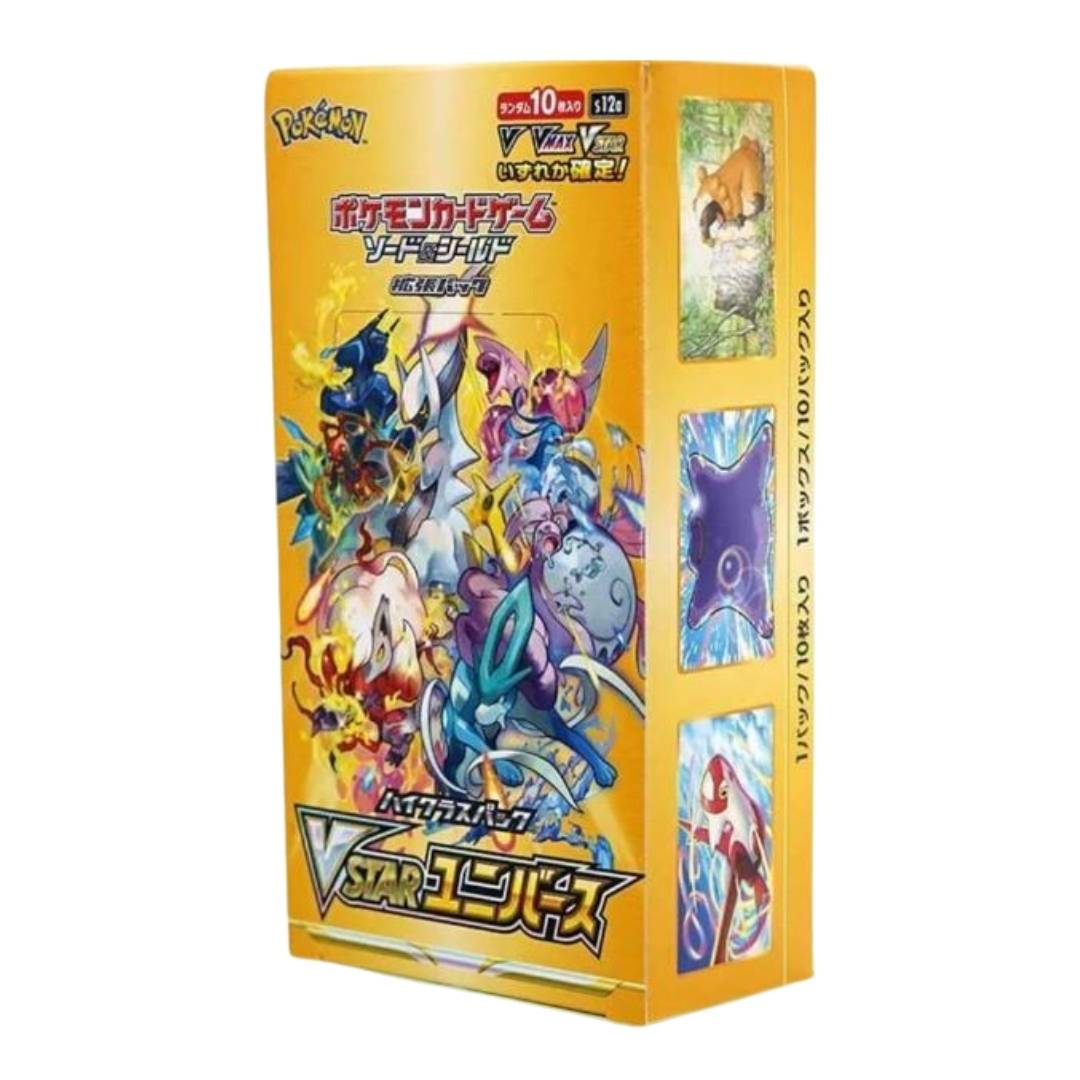 Pokemon High Class Pack VSTAR Universe Booster Box (Japanese)