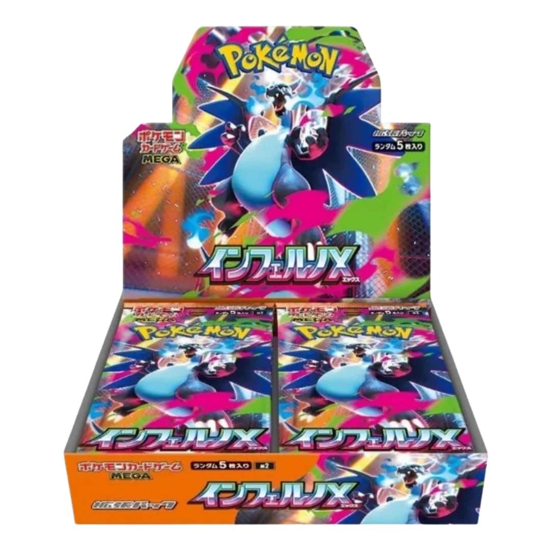 Pokemon M2 Inferno X Japanese Booster Box