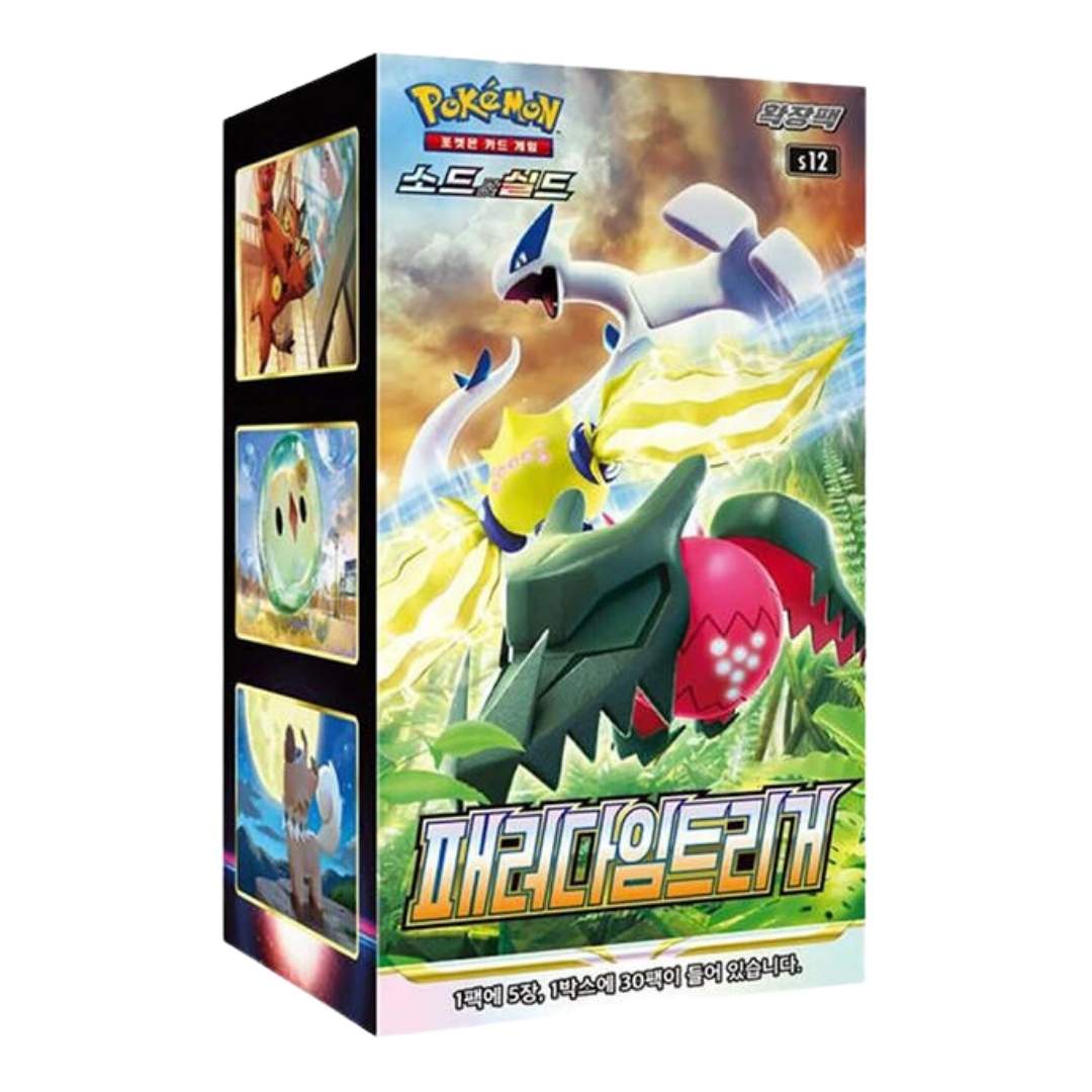  Pokemon Paradigm Trigger Booster Box (Korean)