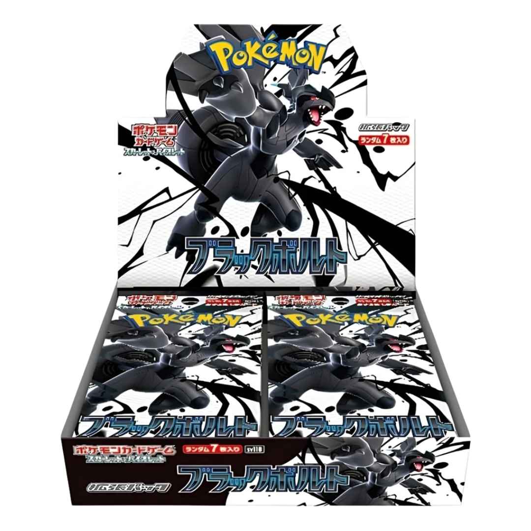 Pokemon Scarlet & Violet Black Bolt Booster Box (Japanese)