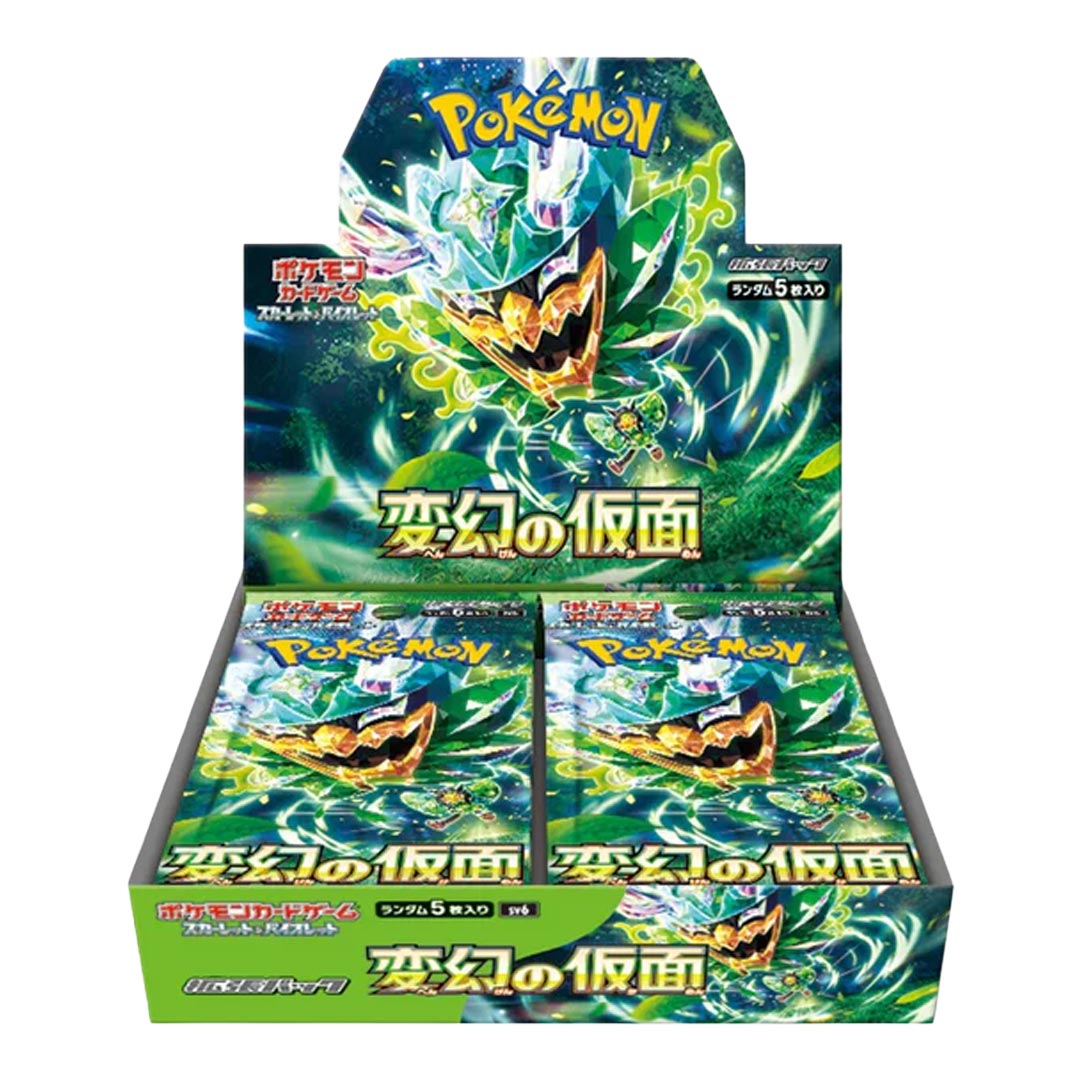 Pokemon Scarlet & Violet Mask of Change Booster Box (Japanese)