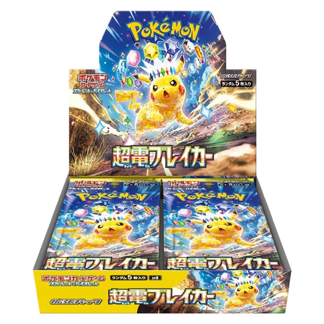 Pokemon Scarlet & Violet Super Electric Breaker Booster Box (Japanese)