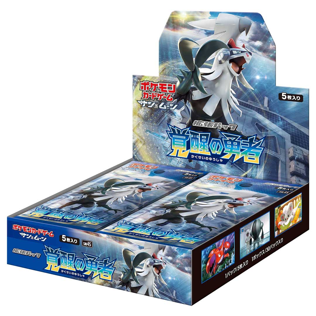 Pokemon Sun & Moon Awakened Heroes Booster Box (Japanese)