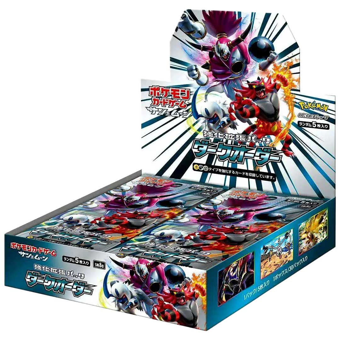 Pokemon Sun & Moon Dark Order Booster Box (Japanese)