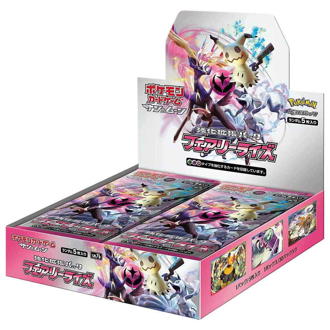 Pokemon Sun & Moon Fairy Rise Booster Box (Japanese)