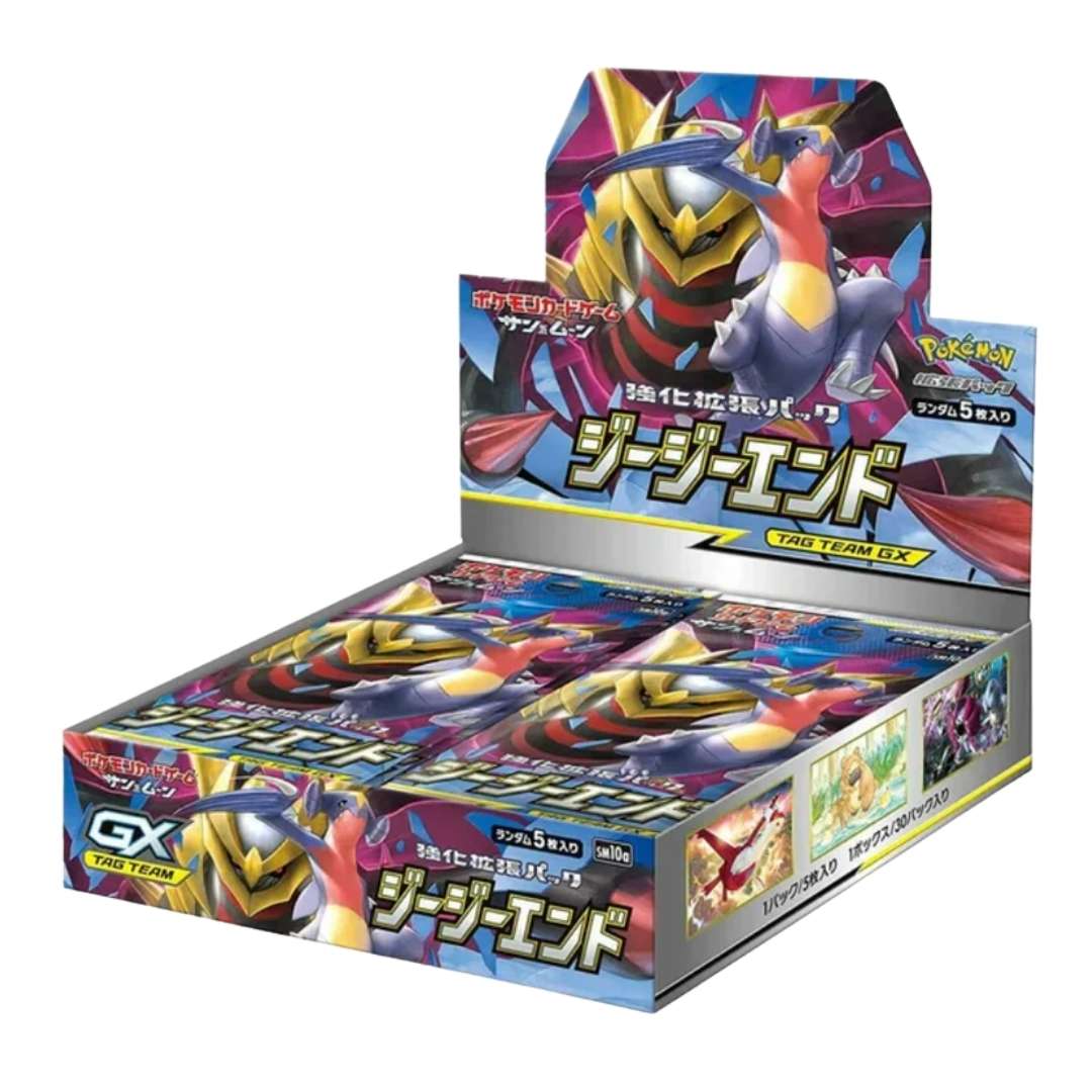 Pokemon Sun & Moon GG End Booster Box (Japanese)