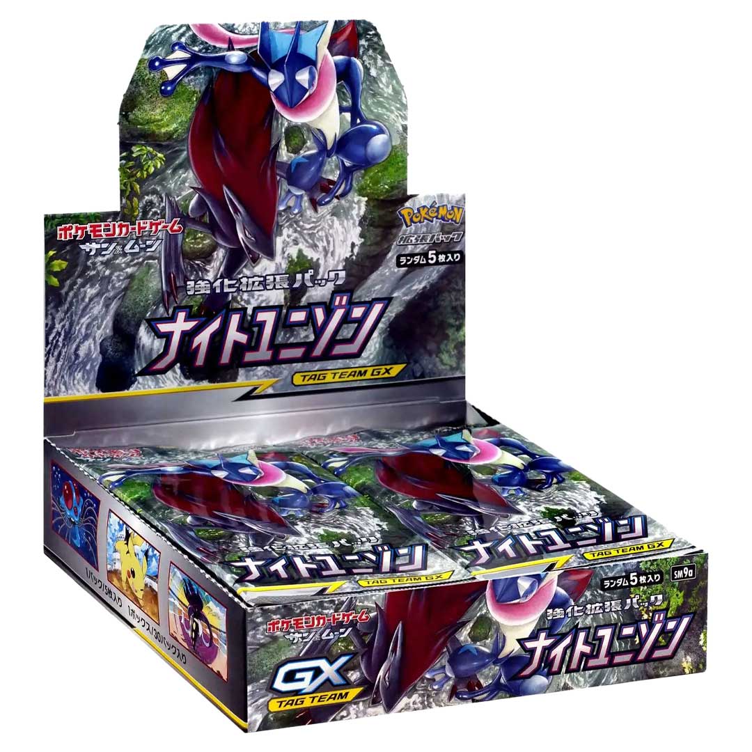 Pokemon Sun & Moon Night Unison Booster Box (Japanese)