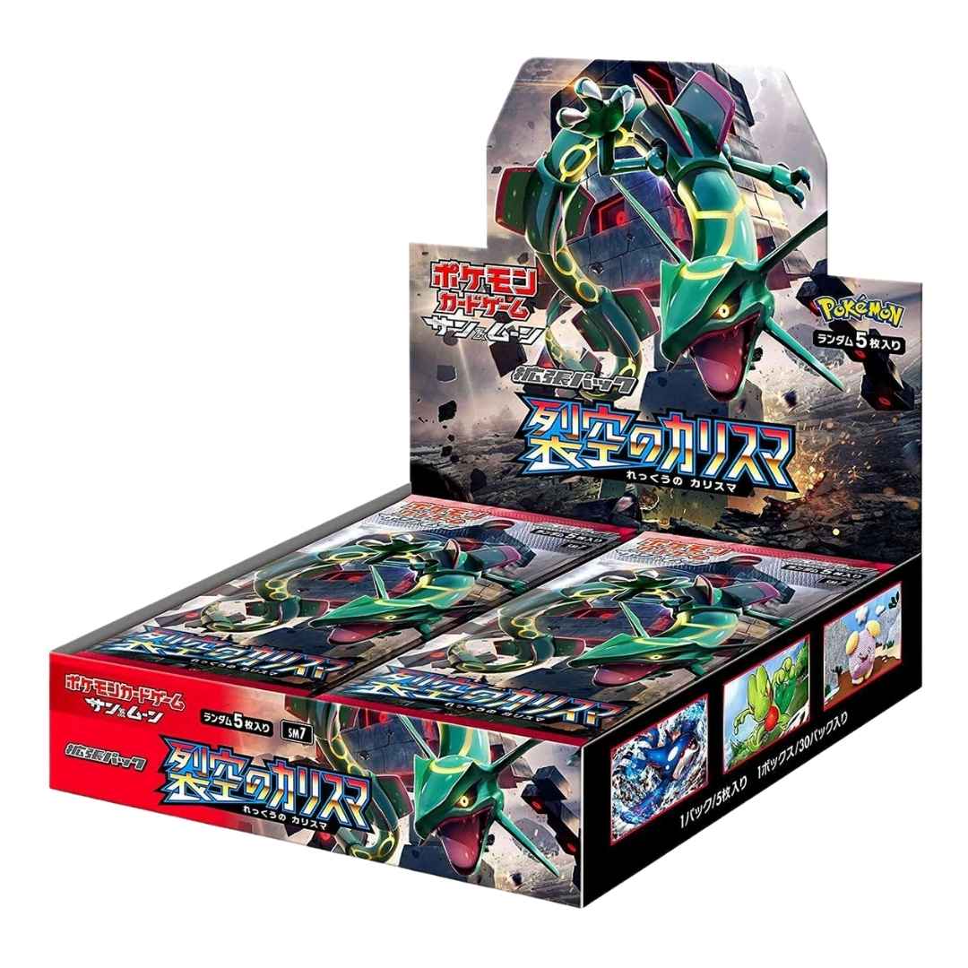 Pokemon Sun & Moon Sky-Splitting Charisma Booster Box (Japanese)