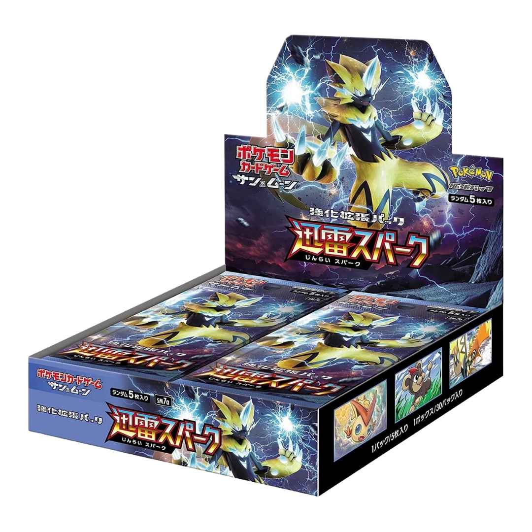 Pokemon Sun & Moon Thunderclap Spark Booster Box (Japanese)