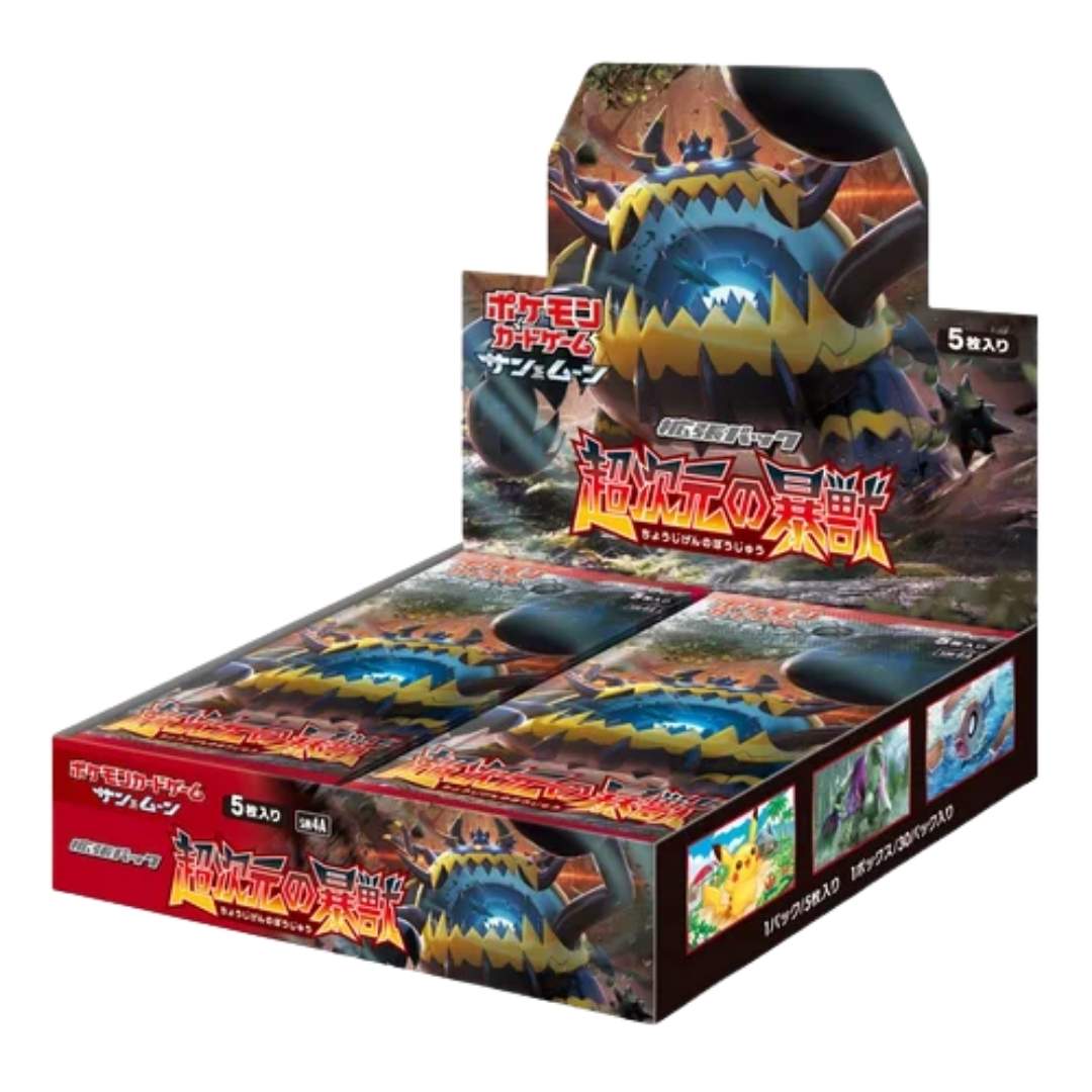 Pokemon Sun & Moon Ultradimensional Beasts Booster Box (Japanese)