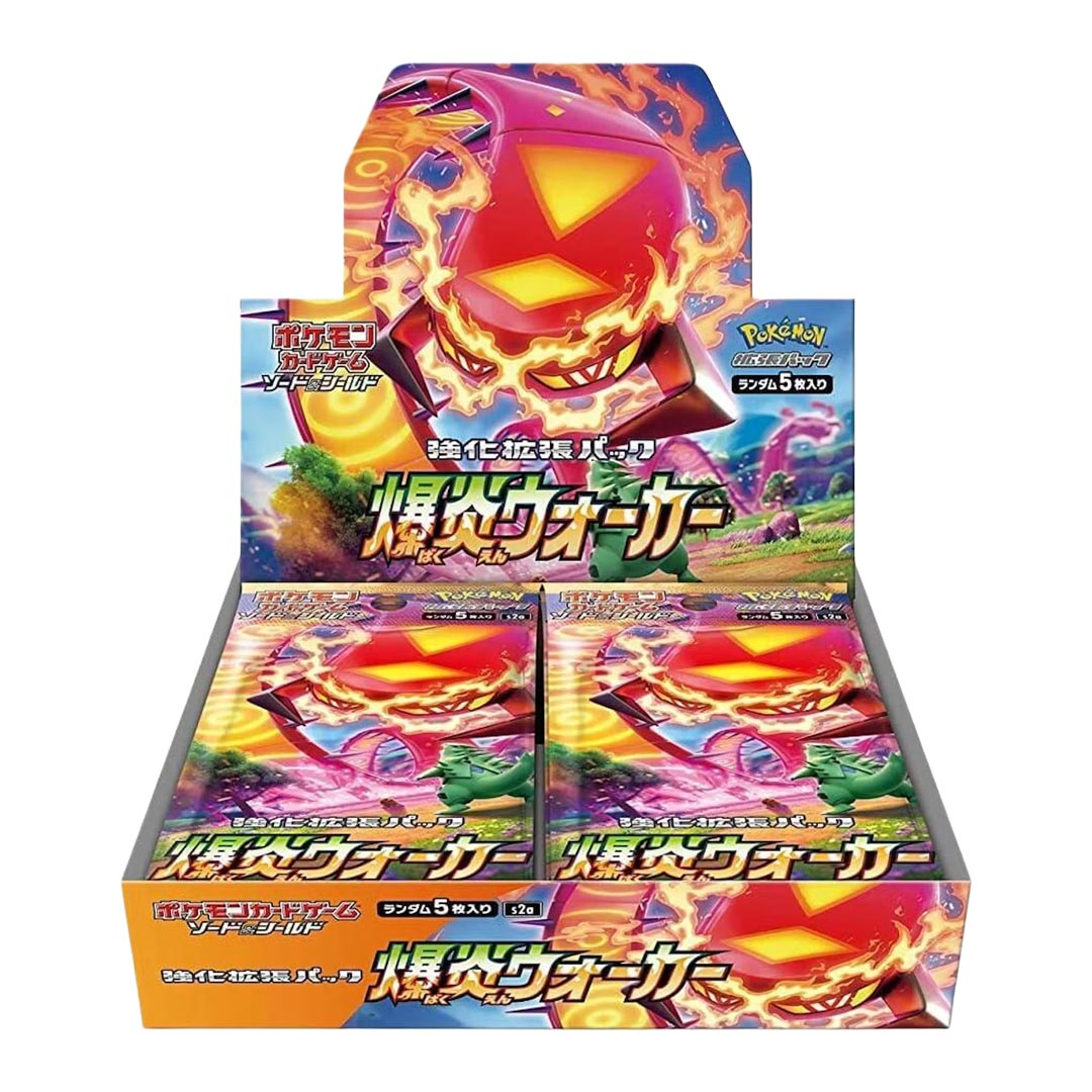 Pokemon Sword & Shield Explosive Walker Booster Box (Japanese)