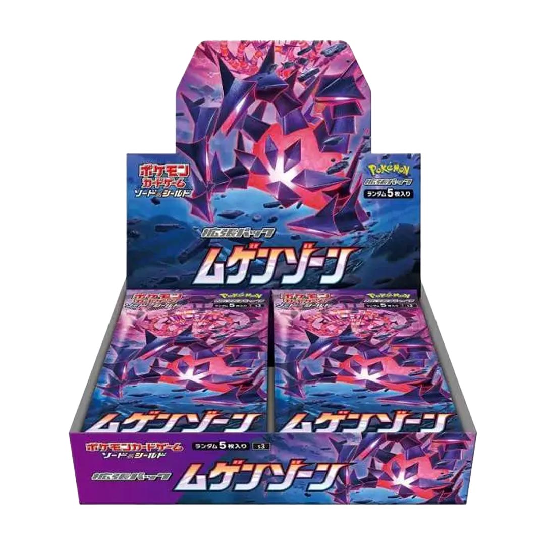 Pokemon Sword & Shield Infinity Zone Booster Box (Japanese)