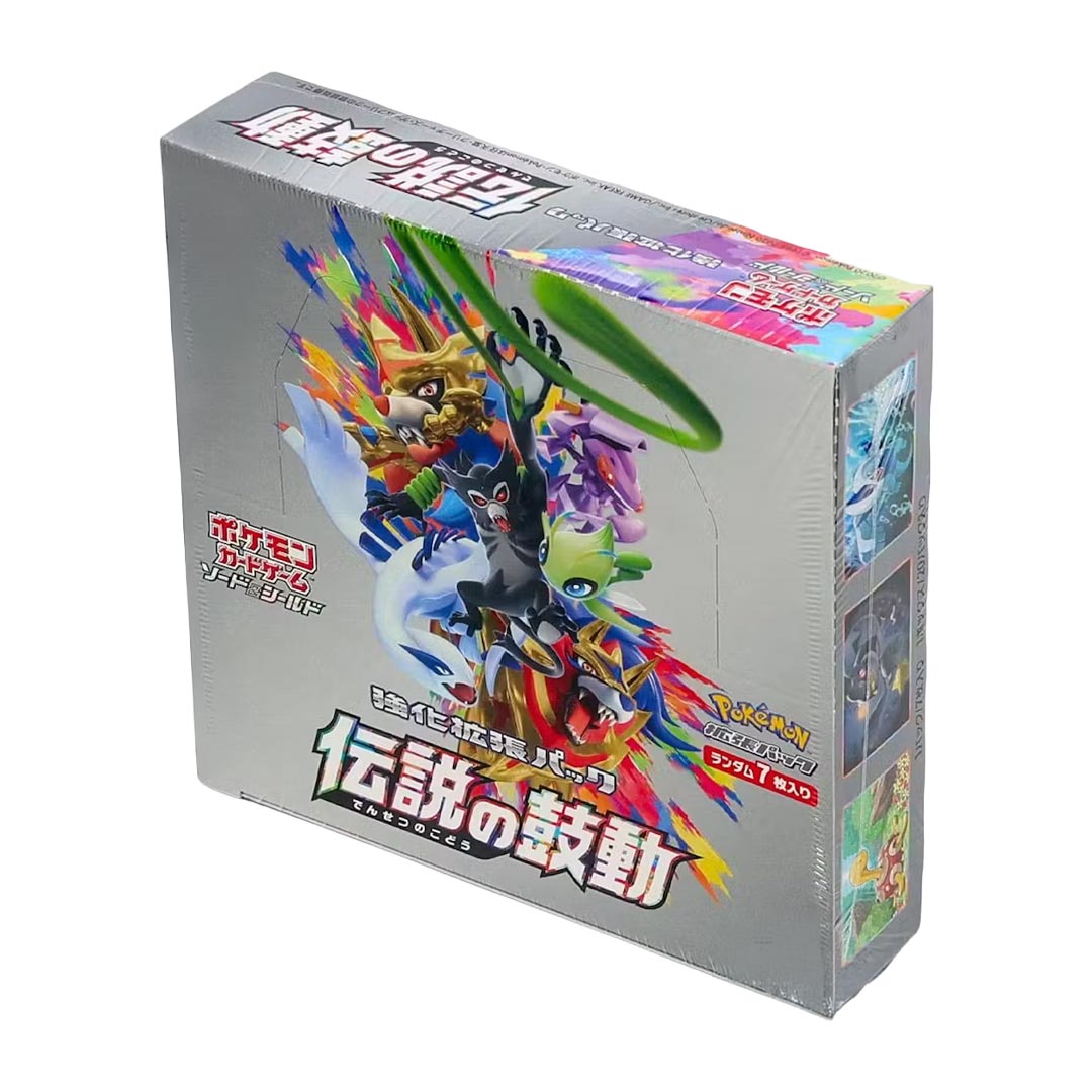 Pokemon Sword & Shield Legendary Heartbeat Booster Box (Japanese)