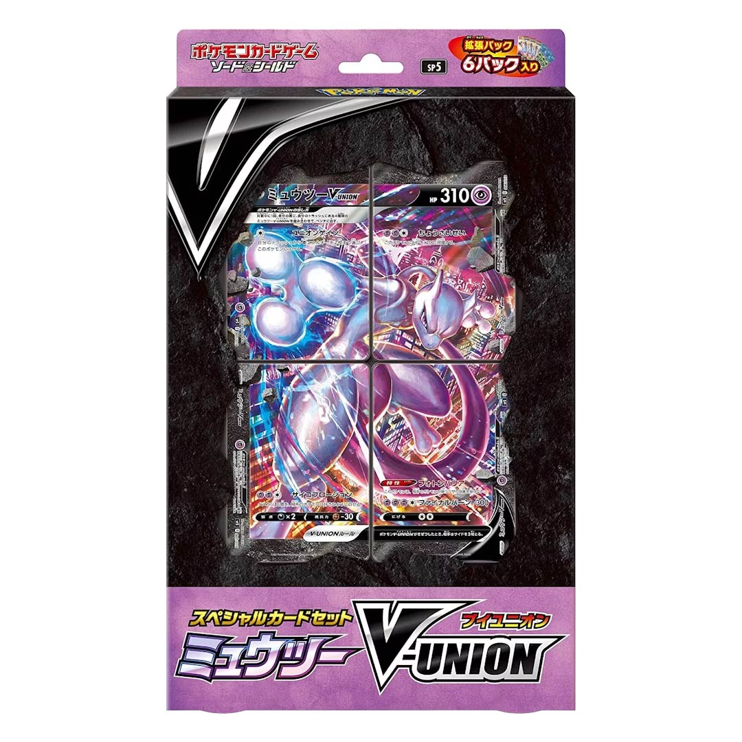 Pokemon Sword & Shield Mewtwo V-UNION Special Set Box (Japanese)
