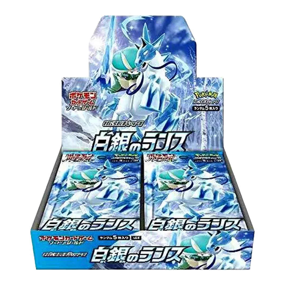 Pokemon Sword & Shield Silver Lance Booster Box (Japanese)