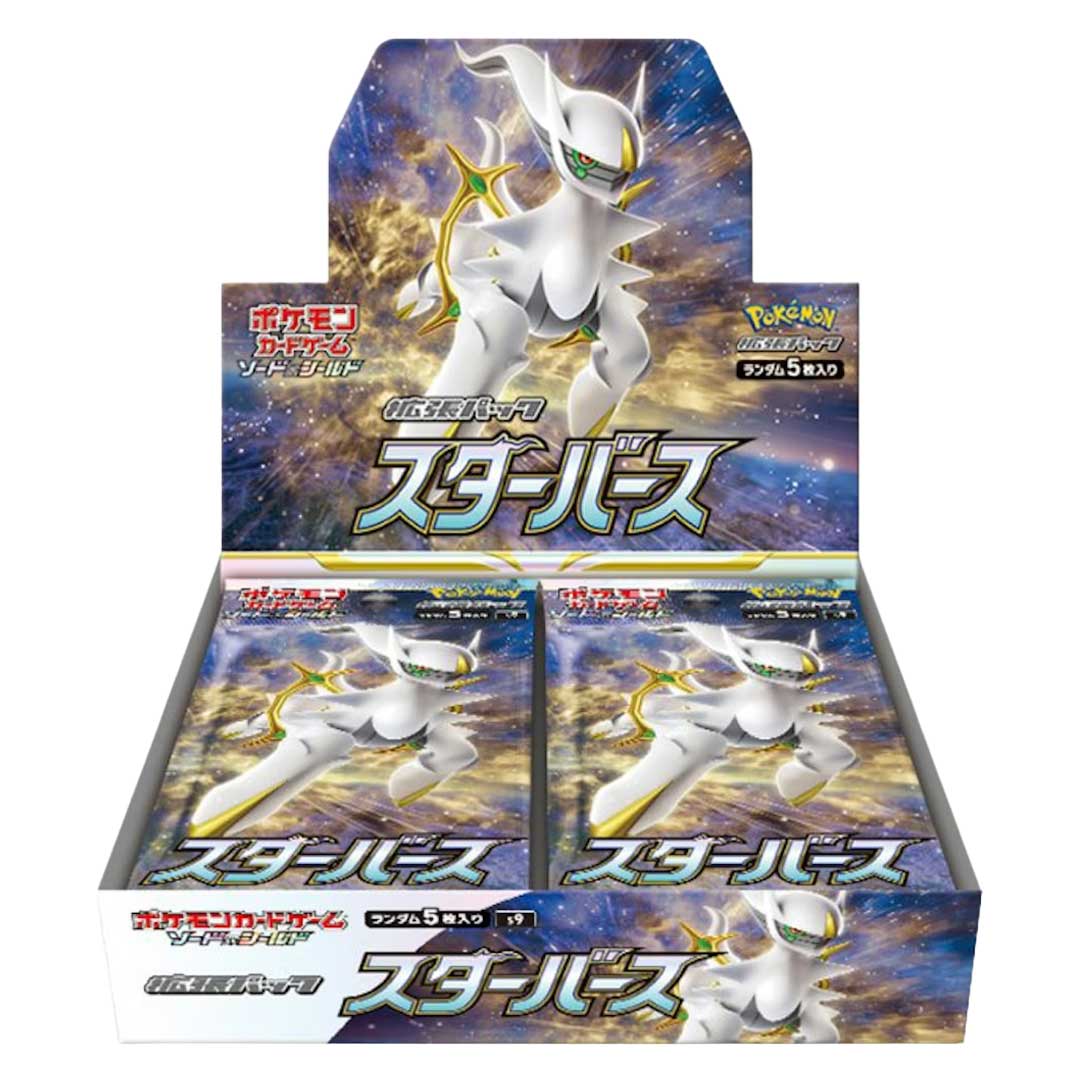 Pokemon Sword & Shield Star Birth Booster Box (Japanese)