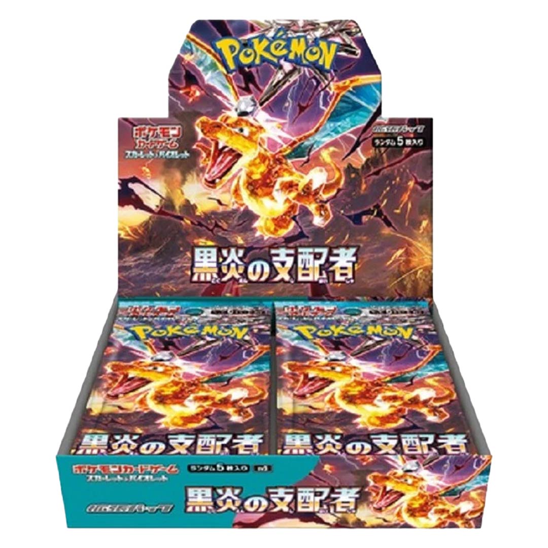 Pokemon Trading Card Game Ruler of the Black Flame Booster Box
